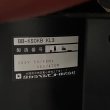 画像23: 【再生費込み】タカラ  ヴァリオ（直上タイプ） (23)