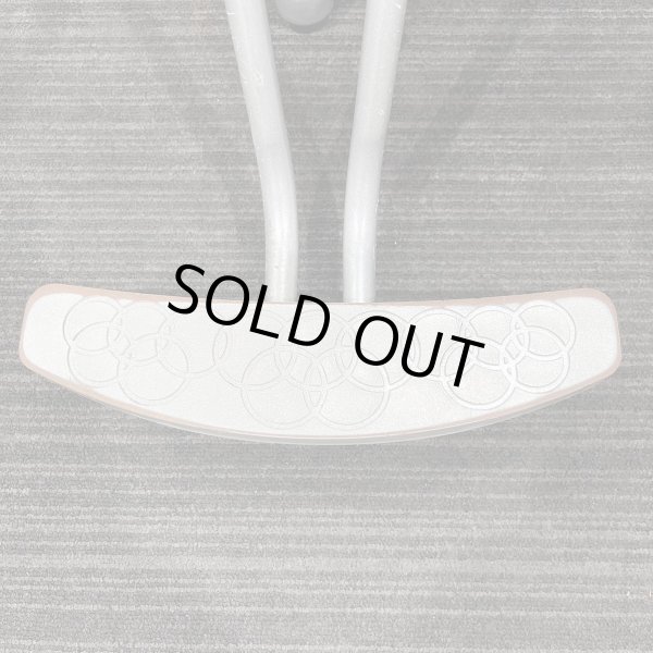 画像13: 【中古現状品】スタイリングソファ (13)