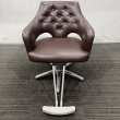 画像2: 【中古現状品】スタイリングソファ (2)