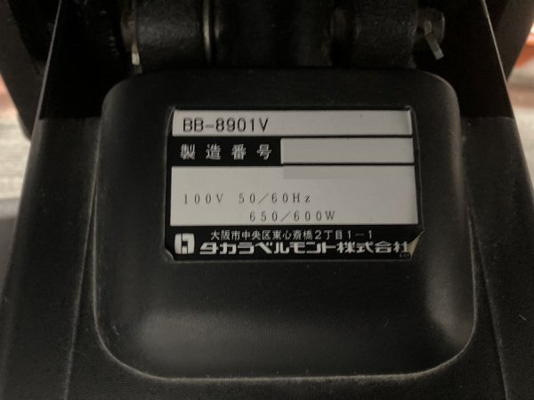 画像10: 【再生費込み】タカラ　レガロ　BB-8901V (10)