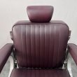 画像3: 【中古現状品】タカラ クラシックバーバーチェア No.225 (エプ上)【張替可能】 (3)