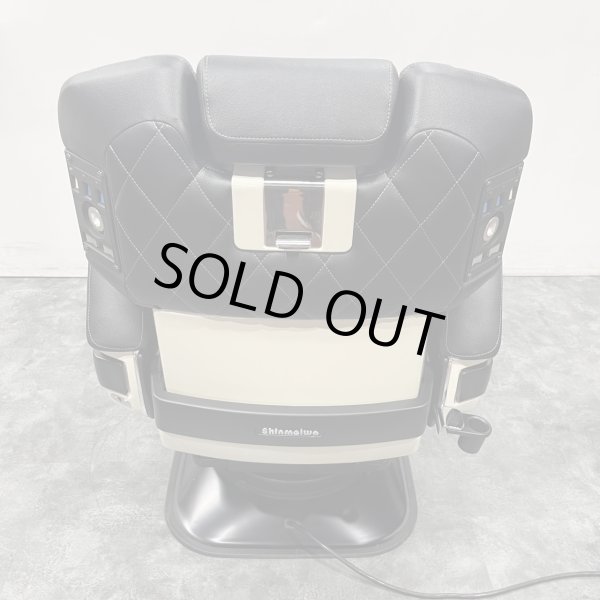 画像11: 【再生済み】新明和　トラッド BC2728 (11)