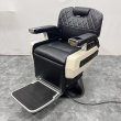 画像1: 【再生済み】新明和　トラッド BC2728 (1)