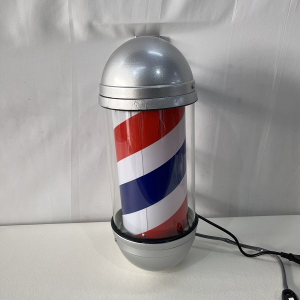 画像5: 【訳ありアウトレット品！】 モダン ※蛍光灯タイプ・点灯スイッチあり【★全国対応可能】 (5)