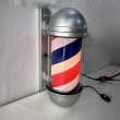 画像1: 【訳ありアウトレット品！】 モダン ※蛍光灯タイプ【50Hz•60Hz可能】 (1)
