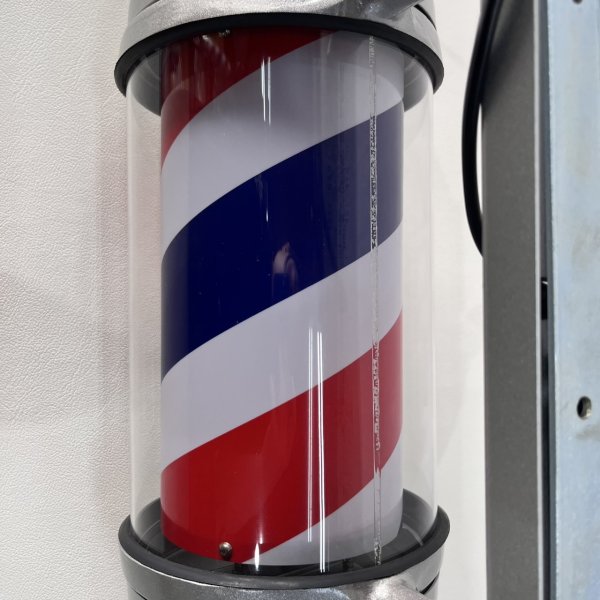 画像19: 【訳ありアウトレット品！】 モダン ※蛍光灯タイプ・点灯スイッチ無し【★全国対応可能】 (19)