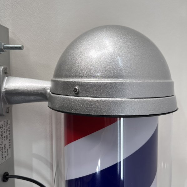 画像12: 【訳ありアウトレット品！】 モダン ※蛍光灯タイプ・点灯スイッチ無し【★全国対応可能】 (12)