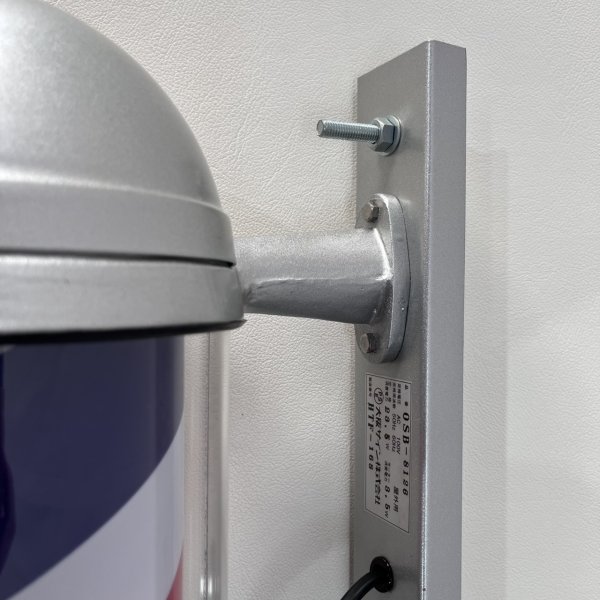 画像8: 【訳ありアウトレット品！】 モダン ※蛍光灯タイプ・点灯スイッチ無し【★全国対応可能】 (8)