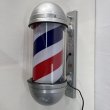 画像5: 【訳ありアウトレット品！】 モダン ※蛍光灯タイプ・点灯スイッチ無し【50Hz•60Hz可能】 (5)