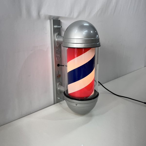 画像2: 【訳ありアウトレット品！】 モダン ※蛍光灯タイプ・点灯スイッチ無し【★全国対応可能】 (2)