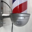 画像13: 【訳ありアウトレット品！】 モダン ※蛍光灯タイプ・点灯スイッチ無し【50Hz•60Hz可能】 (13)