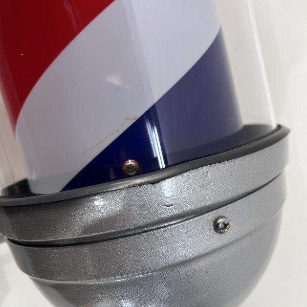 画像20: 【訳ありアウトレット品！】 モダン ※蛍光灯タイプ・点灯スイッチ無し【★全国対応可能】 (20)