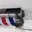 画像21: 【訳ありアウトレット品！】 ニュームーンロングブラケット 89cm ※蛍光灯タイプ・点灯スイッチ無し【無料セル交換付き★】 (21)