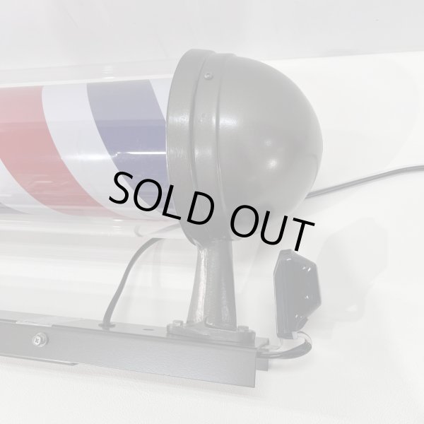 画像13: 【訳ありアウトレット品！】 ニュームーンロングブラケット 89cm ※蛍光灯タイプ【60Hz　西日本仕様・限定販売】【無料セル交換付き★】 (13)