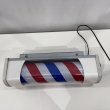 画像10: 【現状中古品】大阪サイン　ルーナブラケット(BB) (10)