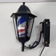 画像10: 【中古現状品】喜田アイディア　K-9821　※蛍光灯タイプ (10)