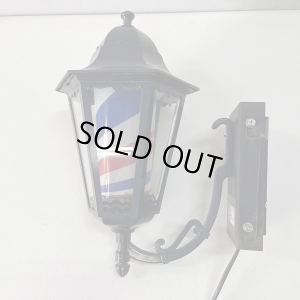 画像10: 【中古現状品】喜田アイディア　K-9821　※蛍光灯タイプ　【★全国対応可能】 (10)