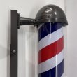 画像16: 【訳ありアウトレット品！】 ニュームーンロングブラケット 89cm ※蛍光灯タイプ・点灯スイッチ無し【無料セル交換付き★】 (16)