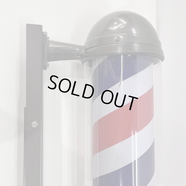 画像16: 【訳ありアウトレット品！】 ニュームーンロングブラケット 89cm ※蛍光灯タイプ【60Hz　西日本仕様・限定販売】【無料セル交換付き★】 (16)