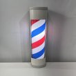 画像2: 【現状中古品】大阪サイン　ルーナブラケット(BB) (2)