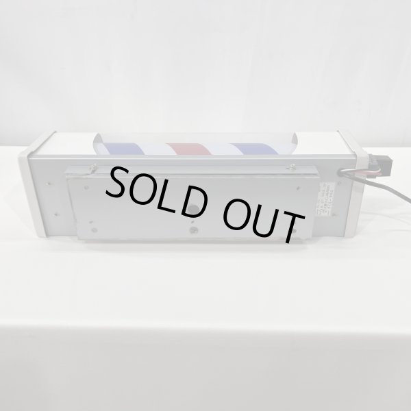 画像12: 【中古現状品】大阪サイン　ルーナブラケット(BB) 点灯スイッチあり【★全国対応可能】 (12)