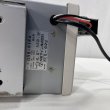 画像13: 【現状中古品】大阪サイン　ルーナブラケット(BB) (13)