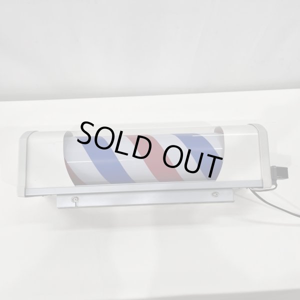 画像11: 【中古現状品】大阪サイン　ルーナブラケット(BB) 点灯スイッチあり【★全国対応可能】 (11)