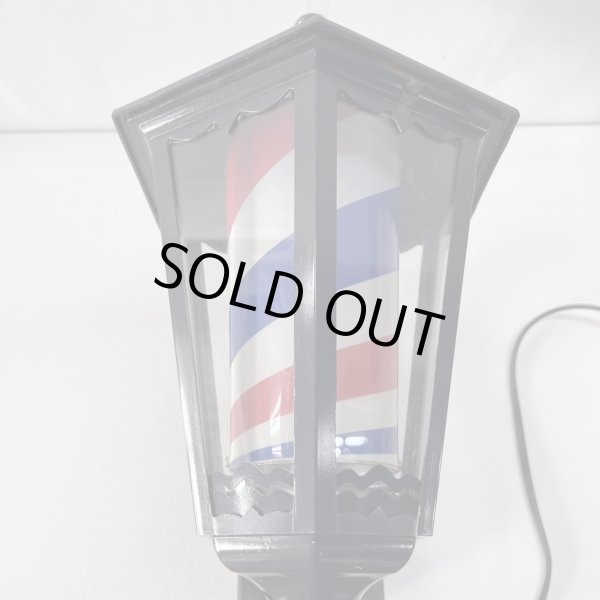 画像4: 【中古現状品】喜田アイディア　K-9821　※蛍光灯タイプ　【★全国対応可能】 (4)