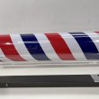画像30: 【訳ありアウトレット品！】 ニュームーンロングブラケット 89cm ※蛍光灯タイプ・点灯スイッチ無し【無料セル交換付き★】 (30)
