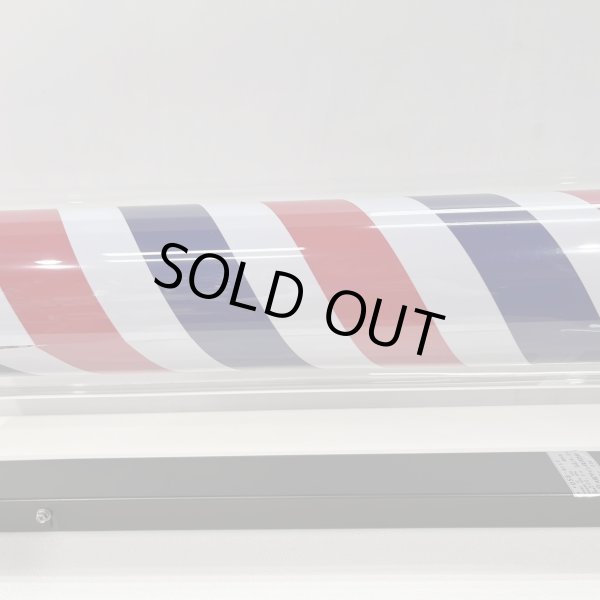 画像30: 【訳ありアウトレット品！】 ニュームーンロングブラケット 89cm ※蛍光灯タイプ【60Hz　西日本仕様・限定販売】【無料セル交換付き★】 (30)