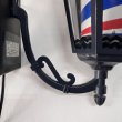 画像8: 【中古現状品】喜田アイディア　K-9821　※蛍光灯タイプ (8)