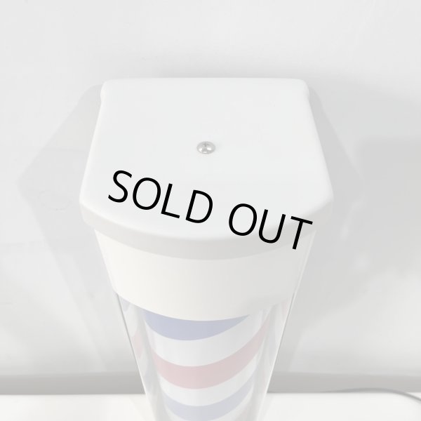 画像3: 【中古現状品】大阪サイン　ルーナブラケット(BB) 点灯スイッチあり【★全国対応可能】 (3)