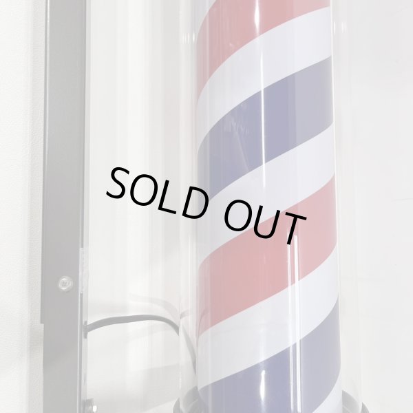 画像14: 【訳ありアウトレット品！】 ニュームーンロングブラケット 89cm ※蛍光灯タイプ【60Hz　西日本仕様・限定販売】【無料セル交換付き★】 (14)