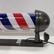 画像31: 【訳ありアウトレット品！】 ニュームーンロングブラケット 89cm ※蛍光灯タイプ・点灯スイッチ無し【無料セル交換付き★】 (31)