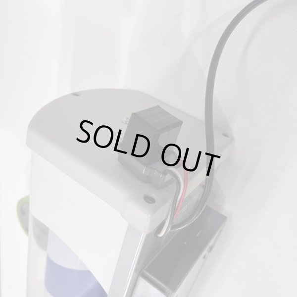 画像14: 【中古現状品】大阪サイン　ルーナブラケット(BB) 点灯スイッチあり【★全国対応可能】 (14)