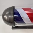 画像24: 【訳ありアウトレット品！】 ニュームーンロングブラケット 89cm ※蛍光灯タイプ・点灯スイッチ無し【無料セル交換付き★】 (24)