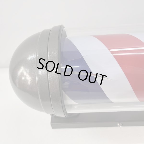 画像24: 【訳ありアウトレット品！】 ニュームーンロングブラケット 89cm ※蛍光灯タイプ【60Hz　西日本仕様・限定販売】【無料セル交換付き★】 (24)