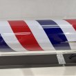 画像26: 【訳ありアウトレット品！】 ニュームーンロングブラケット 89cm ※蛍光灯タイプ・点灯スイッチ無し【無料セル交換付き★】 (26)