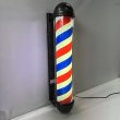画像1: 【訳ありアウトレット品！】 ニュームーンロングブラケット 89cm ※蛍光灯タイプ・点灯スイッチ無し【無料セル交換付き★】 (1)