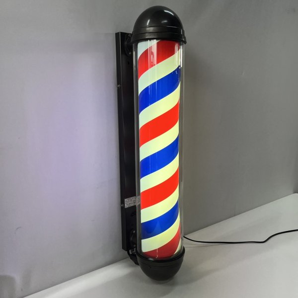 画像1: 【訳ありアウトレット品！】 ニュームーンロングブラケット 89cm ※蛍光灯タイプ・点灯スイッチ無し【無料セル交換付き★】 (1)