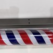 画像19: 【訳ありアウトレット品！】 ニュームーンロングブラケット 89cm ※蛍光灯タイプ・点灯スイッチ無し【無料セル交換付き★】 (19)