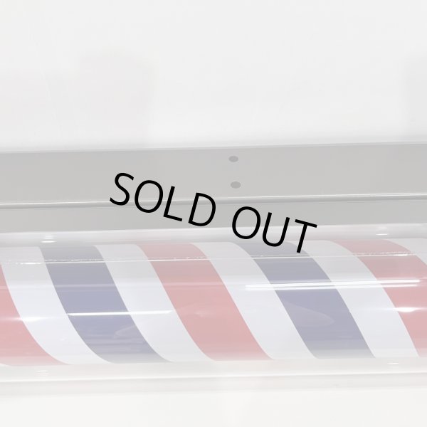 画像19: 【訳ありアウトレット品！】 ニュームーンロングブラケット 89cm ※蛍光灯タイプ【60Hz　西日本仕様・限定販売】【無料セル交換付き★】 (19)