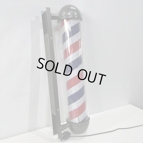 画像32: 【訳ありアウトレット品！】 ニュームーンロングブラケット 89cm ※蛍光灯タイプ【60Hz　西日本仕様・限定販売】【無料セル交換付き★】 (32)