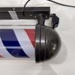 画像10: 【訳ありアウトレット品！】 ニュームーンロングブラケット 89cm ※蛍光灯タイプ・点灯スイッチ無し【無料セル交換付き★】 (10)