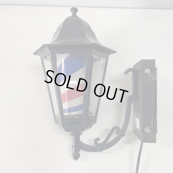 画像13: 【中古現状品】喜田アイディア　K-9821　※蛍光灯タイプ　【★全国対応可能】 (13)