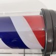 画像22: 【訳ありアウトレット品！】 ニュームーンロングブラケット 89cm ※蛍光灯タイプ・点灯スイッチ無し【無料セル交換付き★】 (22)