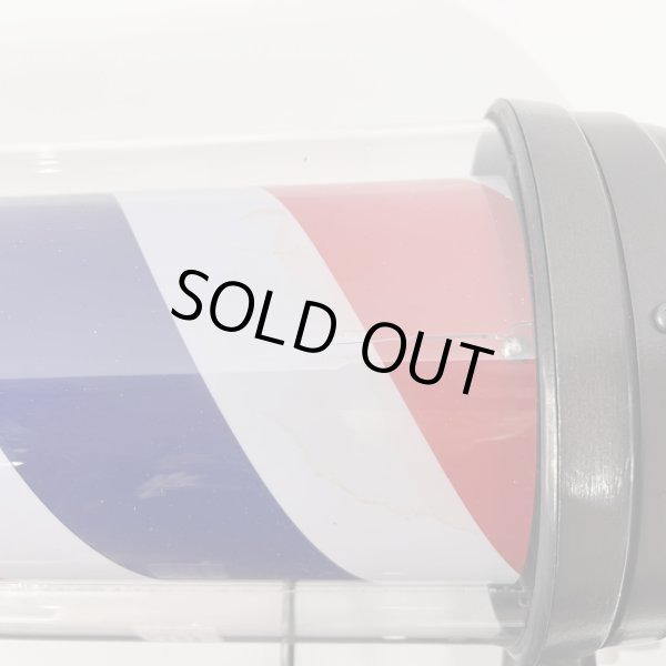 画像22: 【訳ありアウトレット品！】 ニュームーンロングブラケット 89cm ※蛍光灯タイプ【60Hz　西日本仕様・限定販売】【無料セル交換付き★】 (22)