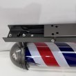 画像18: 【訳ありアウトレット品！】 ニュームーンロングブラケット 89cm ※蛍光灯タイプ・点灯スイッチ無し【無料セル交換付き★】 (18)