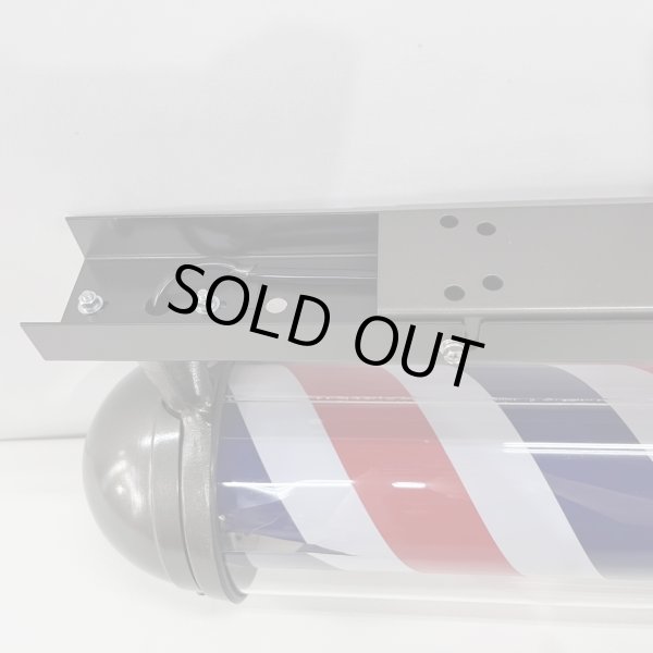 画像18: 【訳ありアウトレット品！】 ニュームーンロングブラケット 89cm ※蛍光灯タイプ【60Hz　西日本仕様・限定販売】【無料セル交換付き★】 (18)