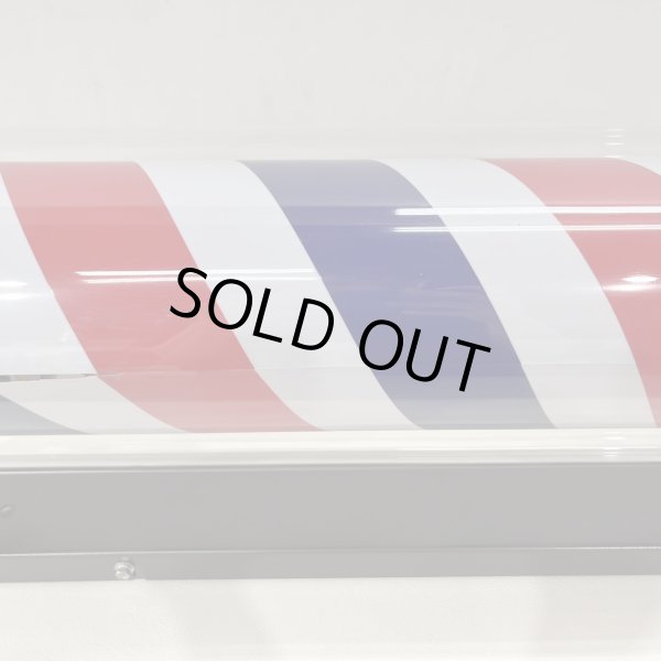 画像27: 【訳ありアウトレット品！】 ニュームーンロングブラケット 89cm ※蛍光灯タイプ【60Hz　西日本仕様・限定販売】【無料セル交換付き★】 (27)